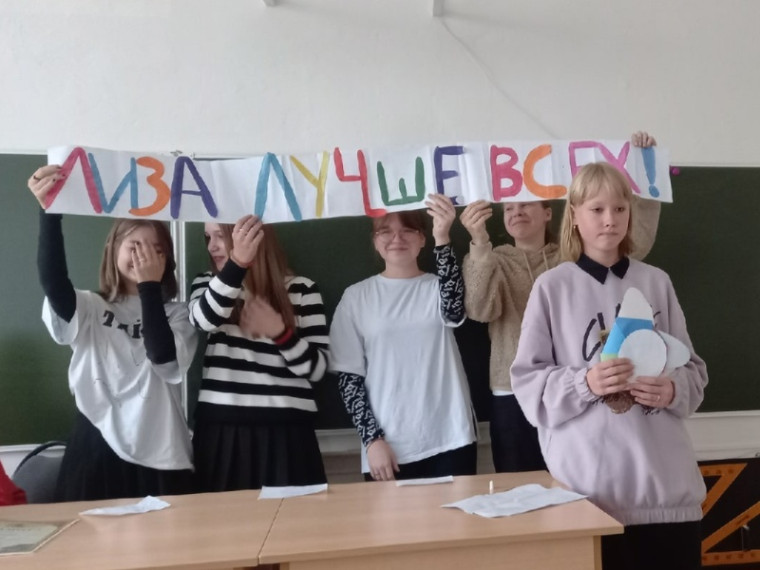 КОНКУРС "УЧЕНИК ГОДА".